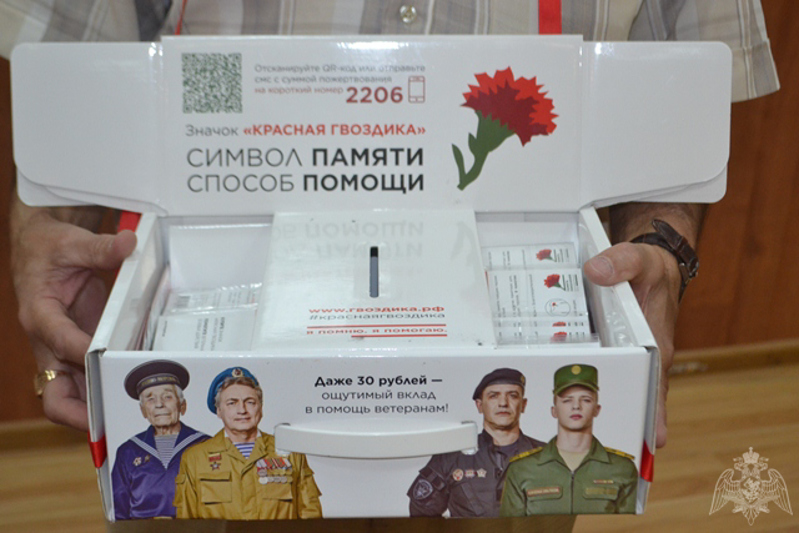 Росгвардейцы Бурятии поддержали благотворительную акцию «Красная гвоздика»