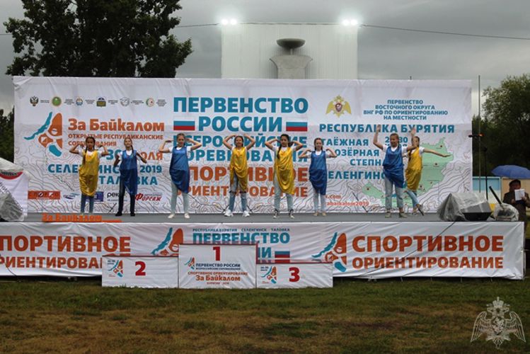 В Бурятии подведены итоги Первенства Восточного округа Росгвардии по спортивному ориентированию