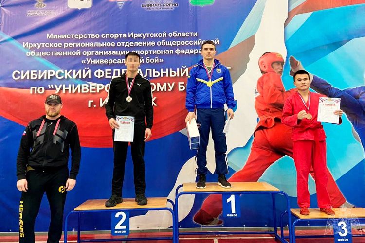 Сотрудник ОМОН «Кречет» стал серебряным призером чемпионата Сибири по универсальному бою