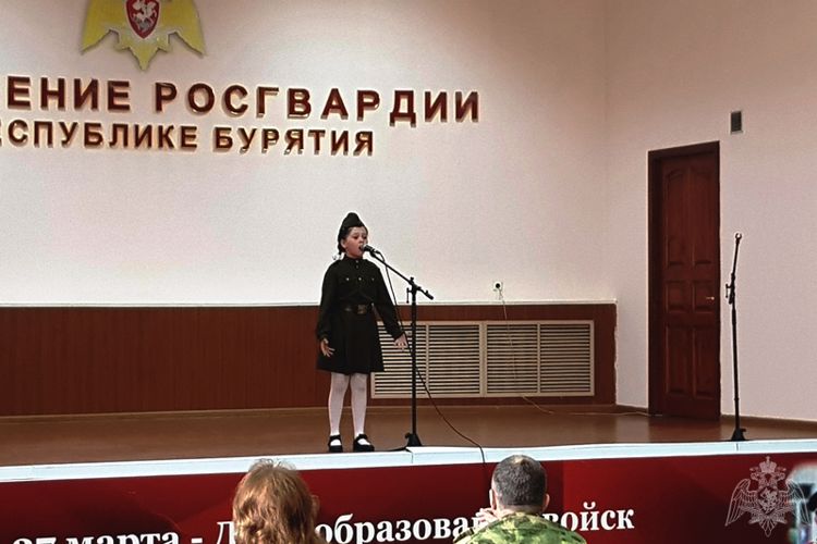 В Росгвардии Бурятии прошел региональный этап конкурса детской патриотической песни