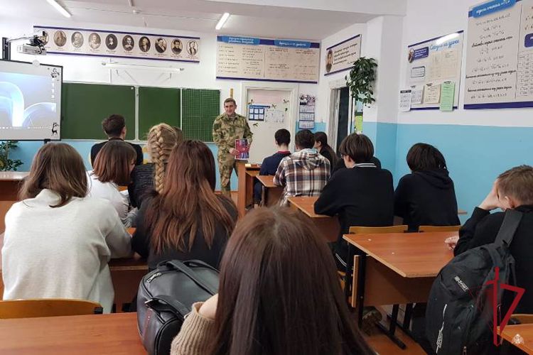 В Бурятии школьникам рассказали о высших военных учебных заведениях Росгвардии