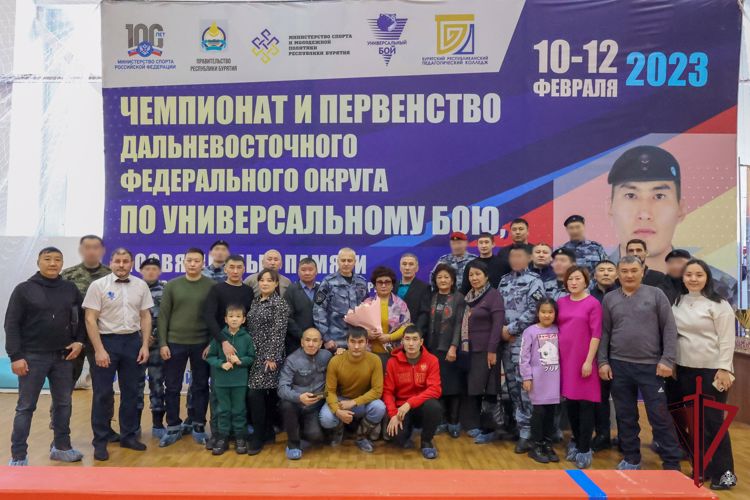 Чемпионат ДФО по универсальному бою памяти сотрудника ОМОН Росгвардии Агвана-Жамсы Банзанова прошел в Улан-Удэ