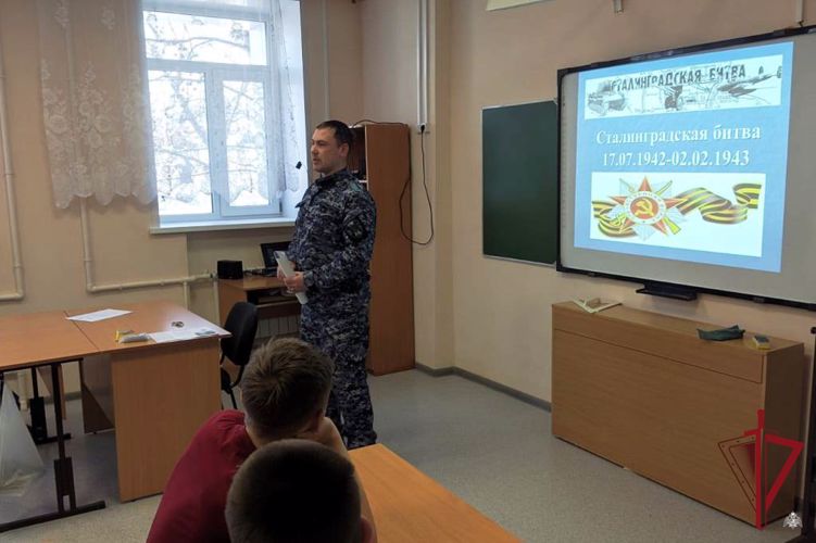 В Бурятии росгвардейцы провели уроки мужества в школах