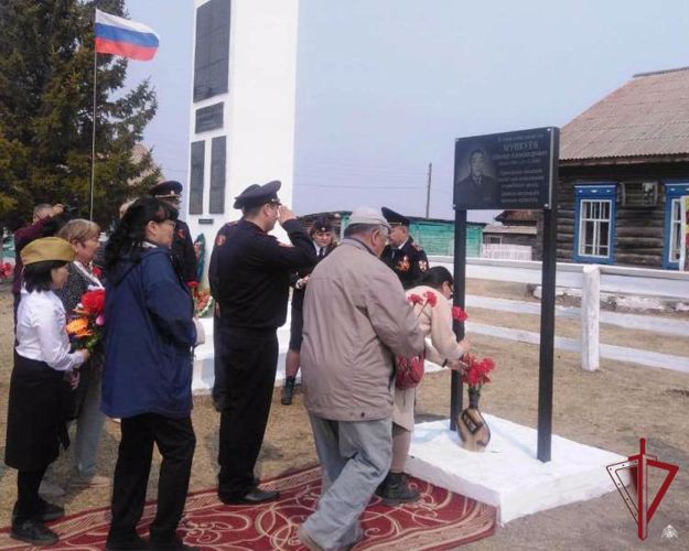 В Бурятии открыли мемориальную доску погибшему сотруднику вневедомственной охраны