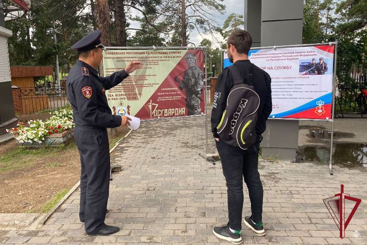 В Бурятии Росгвардия приглашает желающих на военную службу по контракту