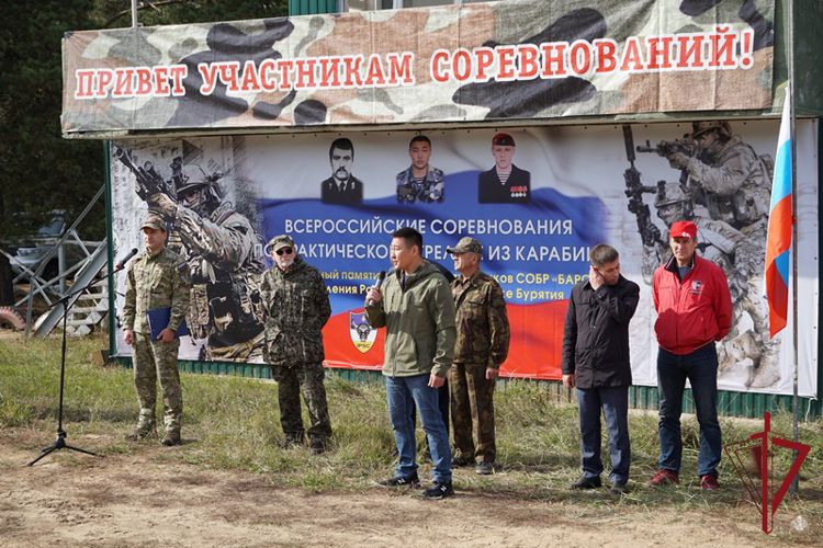 В Бурятии прошел Всероссийский турнир памяти погибших сотрудников СОБР Росгвардии