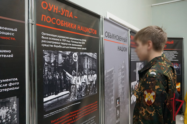 В Улан-Удэ кадеты Росгвардии посетили выставку «Обыкновенный нацизм»