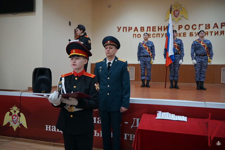 В Бурятии состоялась церемония принятия клятвы кадет Росгвардии 