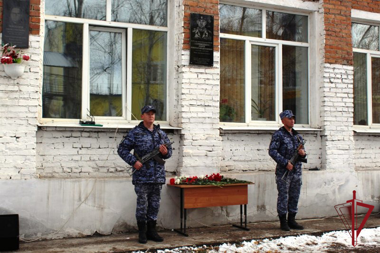 В Бурятии открыли мемориальную доску росгвардейцу, погибшему в ходе СВО