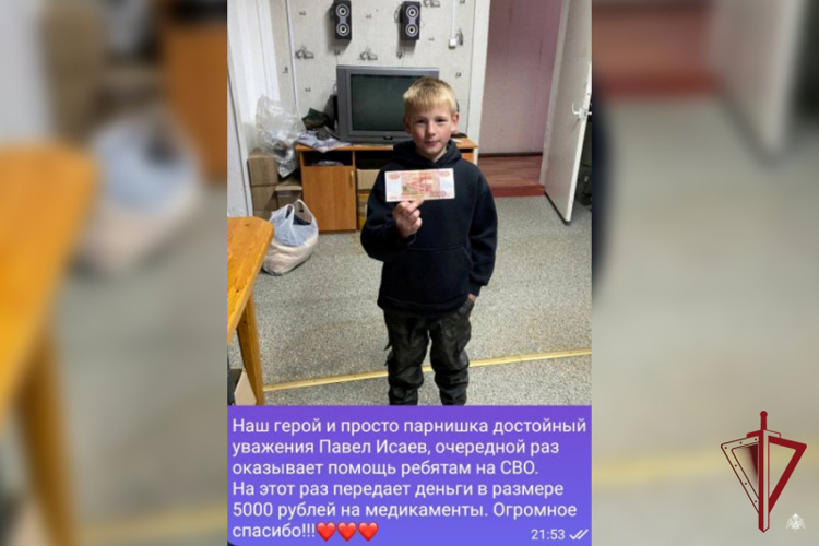 В Бурятии сын служащей Росгвардии в очередной раз помог мобилизованным землякам