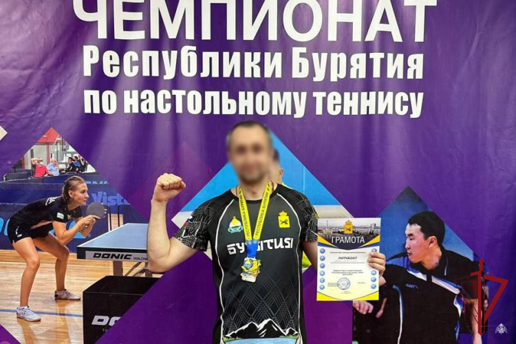 Сотрудник ОМОН Росгвардии стал победителем чемпионата Бурятия по настольному теннису