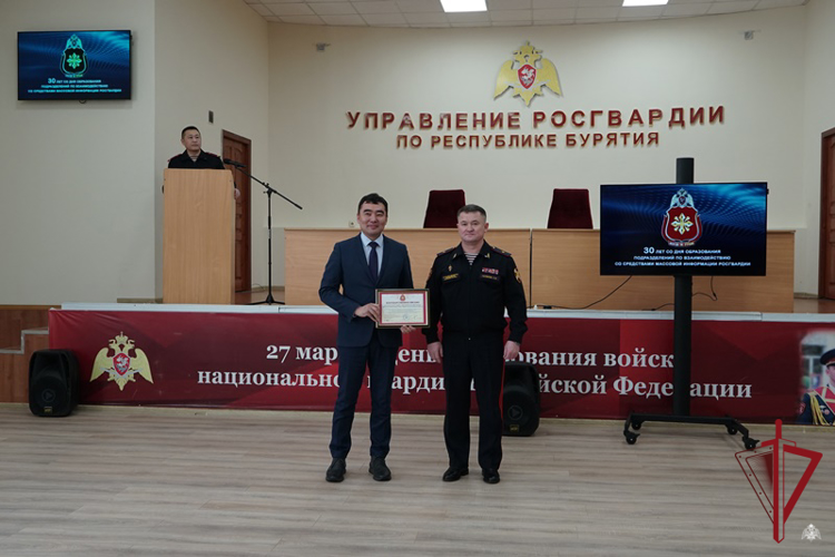 В Улан-Удэ прошло торжественное собрание, посвященное 30-летию образования пресс-служб Росгвардии