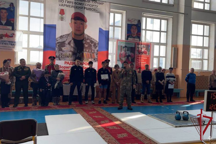 В Бурятии состоялся турнир по гиревому спорту памяти сотрудника ОМОН «Кречет»