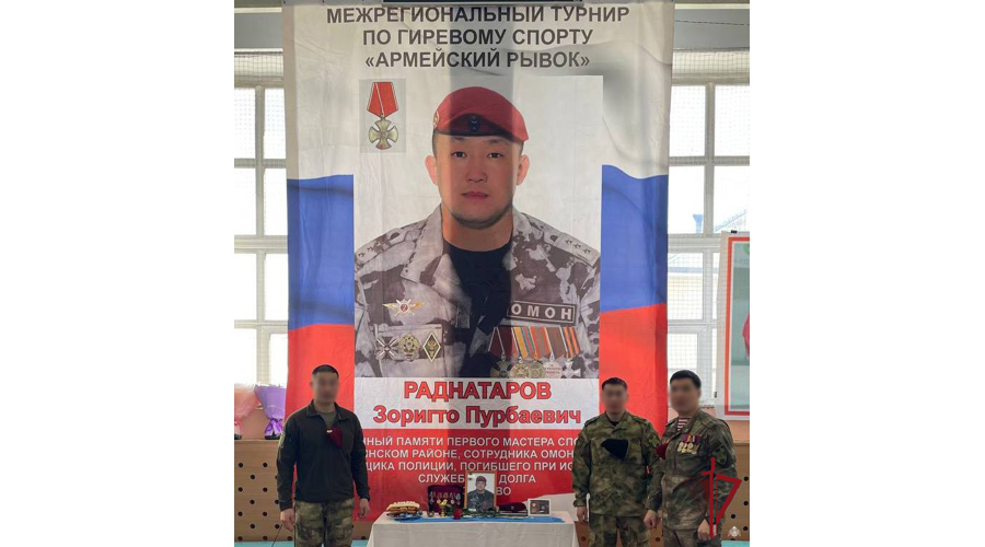 В Бурятии состоялся турнир по гиревому спорту памяти сотрудника ОМОН «Кречет»