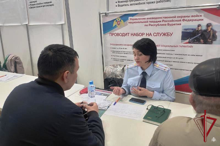 Росгвардейцы примут участие в Ярмарке вакансий в Улан-Удэ