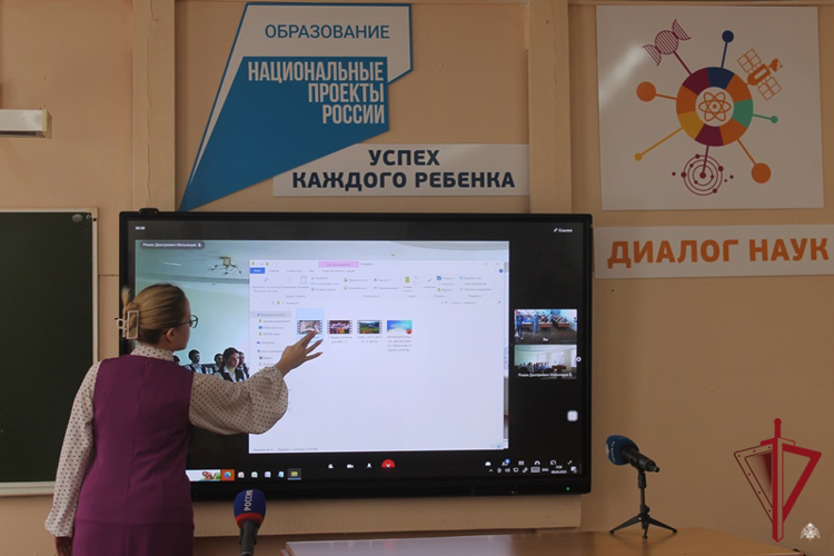 Кадеты Росгвардии Бурятии провели онлайн встречу с лицеистами Луганской Народной Республики
