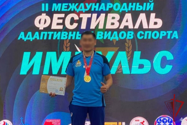 Росгвардеец в составе сборной Бурятии выступил на  Международном фестивале адаптивных видов спорта