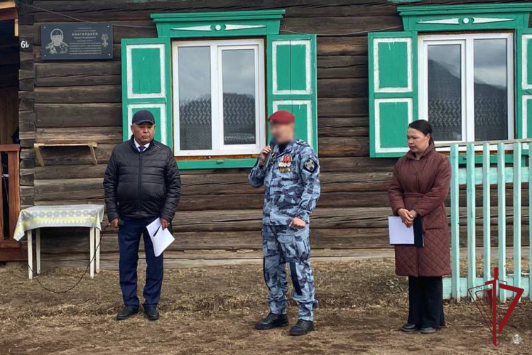 Турнир памяти сотрудника ОМОН Росгвардии прошел в Бурятии