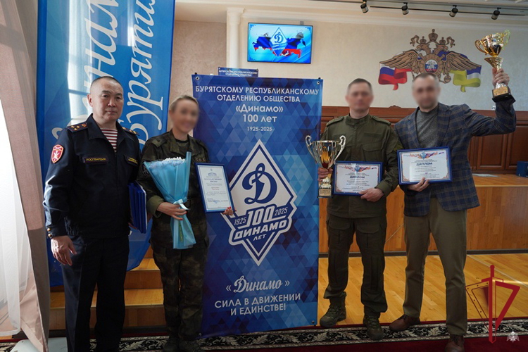 Росгвардейцы Бурятии стали призерами спартакиады БРО «Динамо»