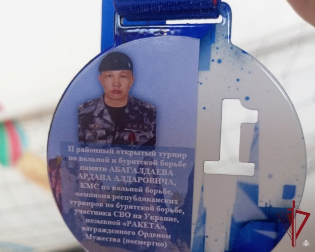 Турнир памяти сотрудника ОМОН Росгвардии прошел в Бурятии