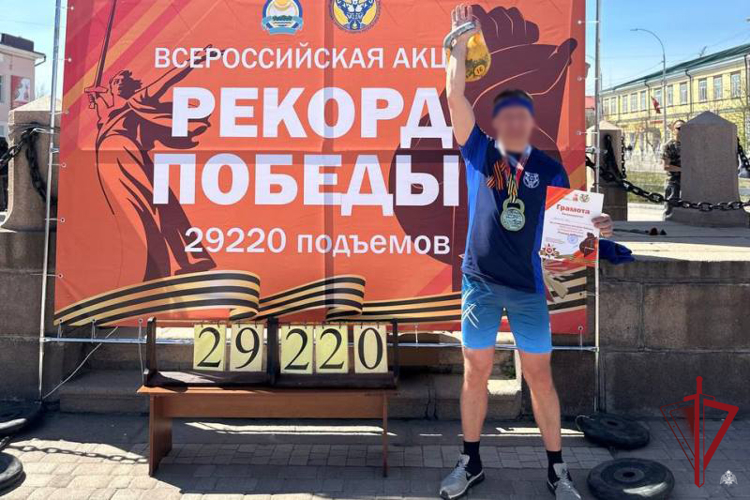 В Бурятии росгвардеец принял участие в акции «Рекорд Победы»