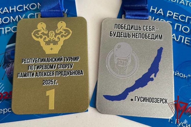 В Бурятии завершился турнир по гиревому спорту памяти сотрудника Росгвардии Алексея Продубнова
