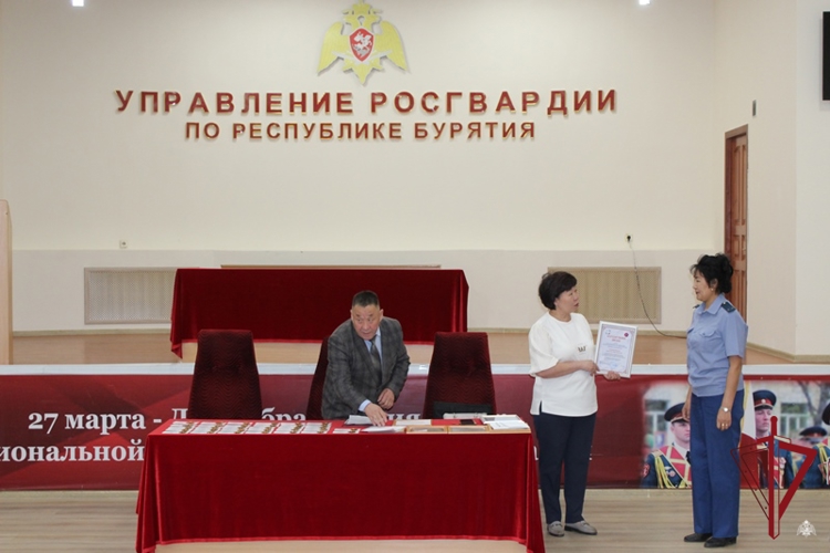 В Бурятии ФГУП «Охрана» Росгвардии отметило 20-летие со дня образования