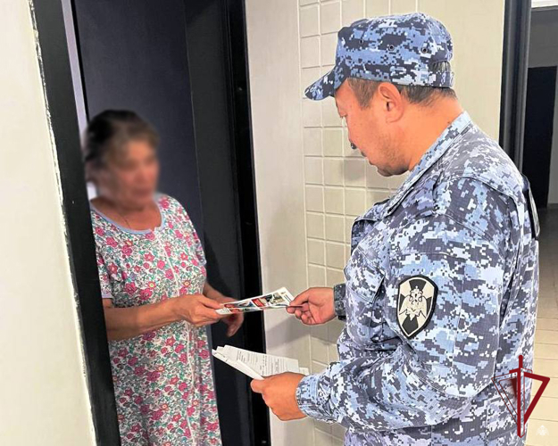 «Безопасный дом, подъезд, квартира»: в Бурятии росгвардейцы проводят профилактическую акцию по защите имущества