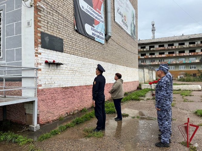 В Бурятии почтили память погибших сотрудников вневедомственной охраны