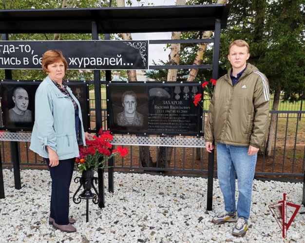В Бурятии сотруднику ОМОН открыли мемориальную доску