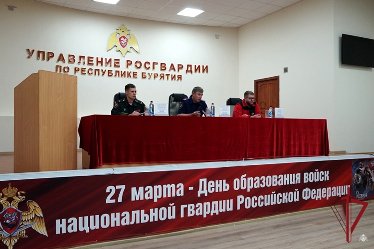 Сбор с начальниками пресс-служб Восточного округа Росгвардии состоялся в Республике Бурятия