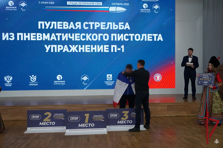 Росгвардейцы стали победителями и призерами Всероссийских соревнований по пулевой стрельбе среди ветеранов СВО