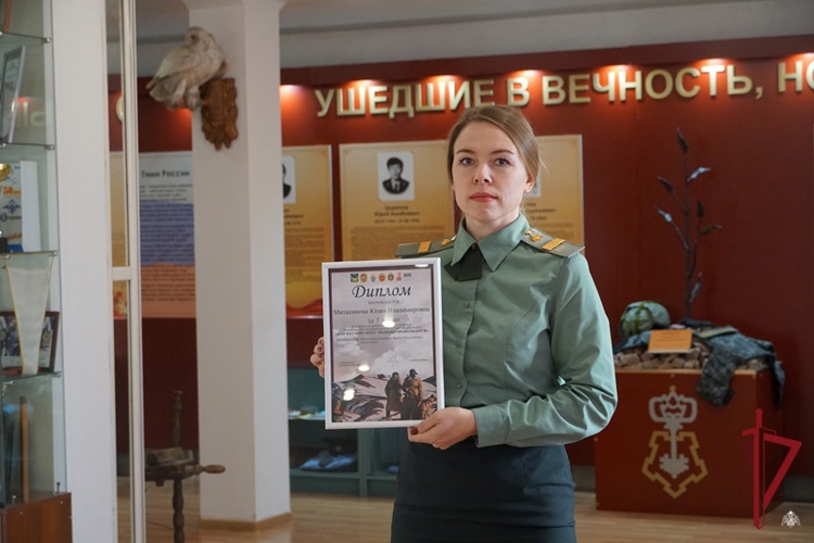 Военнослужащая Управления Росгвардии по Республике Бурятия стала призером международного конкурса