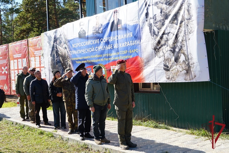 В Бурятии прошел Всероссийский турнир памяти погибших сотрудников СОБР Росгвардии
