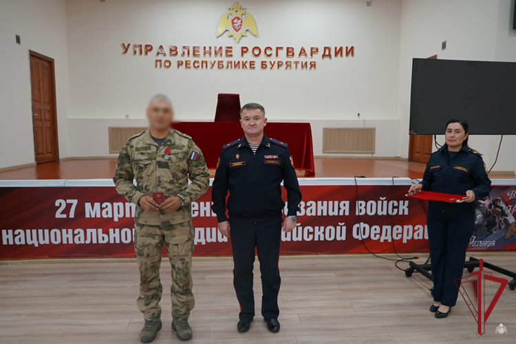 В Бурятии росгвардейцы отмечены государственными наградами  