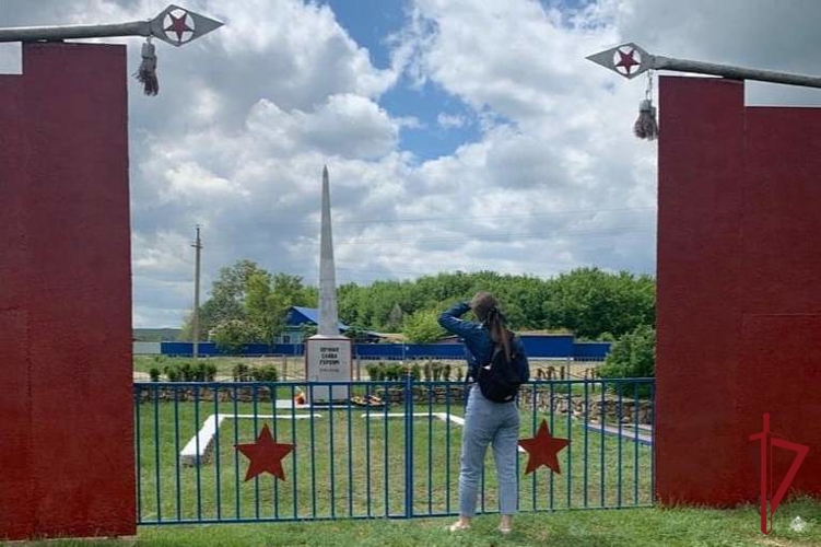 Военнослужащая Управления Росгвардии по Республике Бурятия стала призером международного конкурса