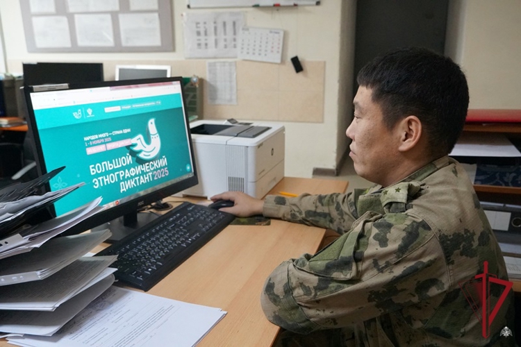 В Бурятии росгвардейцы участвуют в акции «Большой этнографический диктант»