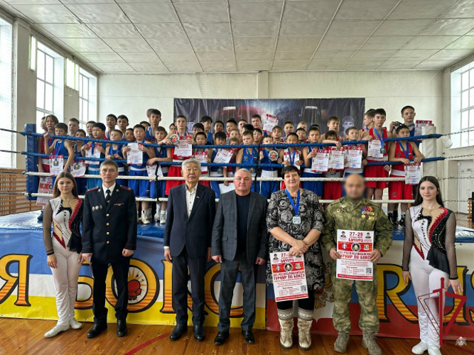 В Бичурском районе состоялся традиционный турнир по боксу памяти сотрудника ОМОН Росгвардии Николая Авдеева