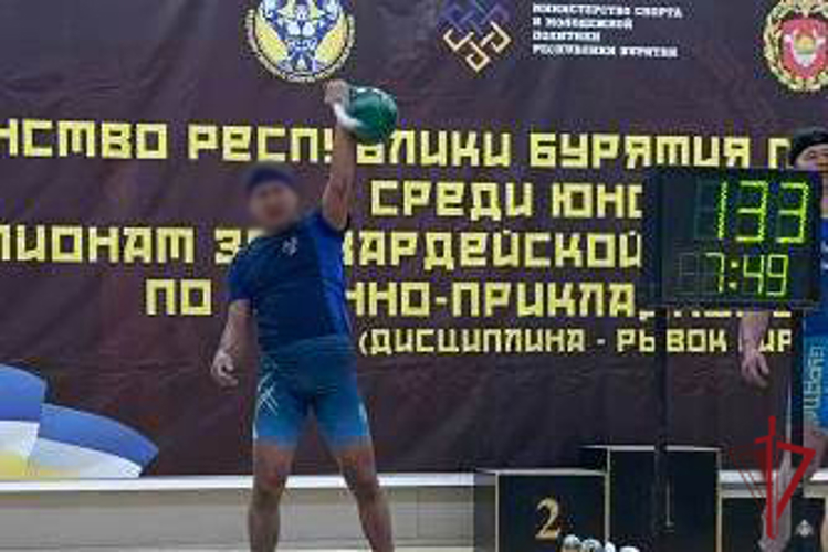 Сотрудник СОБР стал победителем первенства Республики Бурятия по гиревому спорту