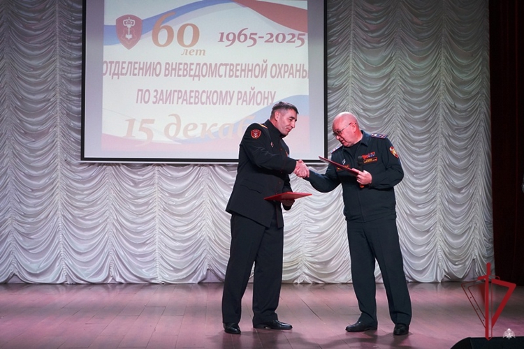 В Заиграевском районе вневедомственная охрана отметила 60-летний юбилей 