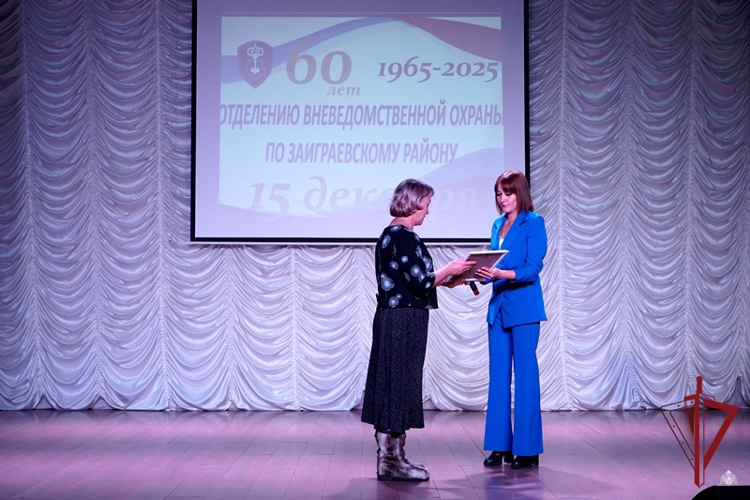 В Заиграевском районе вневедомственная охрана отметила 60-летний юбилей 
