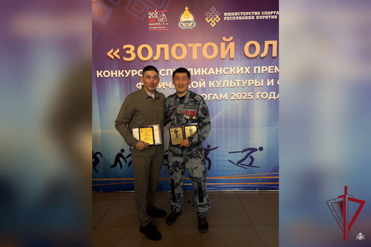 В Бурятии сотрудник ОМОН стал лауреатом премии «Золотой Олимп»