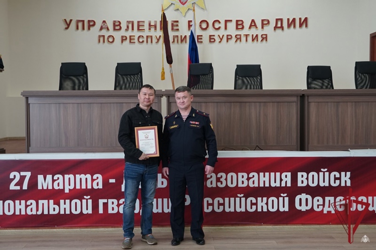 В Улан-Удэ наградили журналистов в честь юбилея ведомства