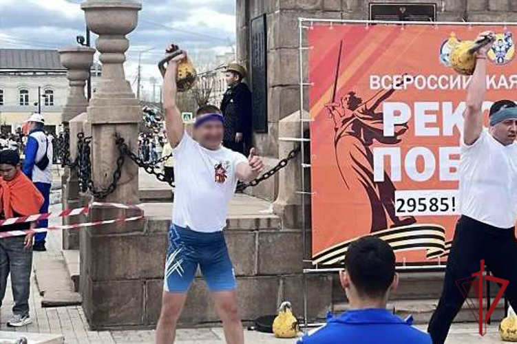 Сотрудники СОБР «Барс» приняли участие во Всероссийской акции «Рекорд Победы»