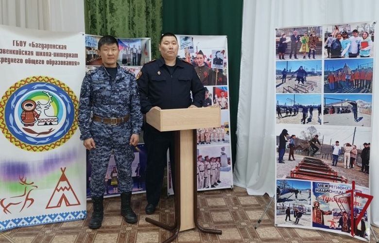В преддверии Дня Победы в Баунтовском районе сотрудники вневедомственной охраны провели для старшеклассников урок мужества 