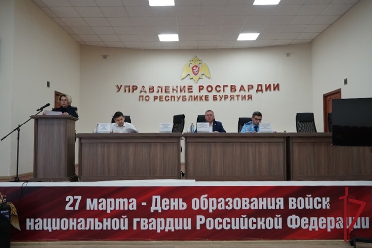 В Управлении Росгвардии по Республике Бурятия состоялось заседание координационного совета