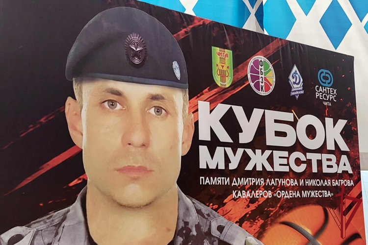 В Забайкальском крае состоялся турнир по баскетболу «Кубок Мужества», посвящённый памяти сотрудников Росгвардии