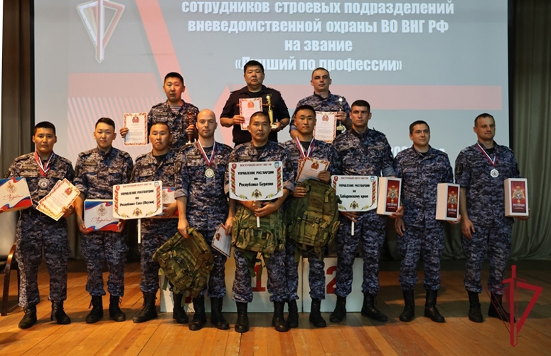 Сотрудники вневедомственной охраны Республики Бурятия стали лучшими в Восточном округе Росгвардии