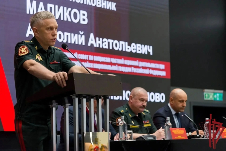 Руководитель центра лицензионно-разрешительной работы регионального Управления Росгвардии принял участие в расширенном заседании Координационного совета по вопросам частной охранной деятельности