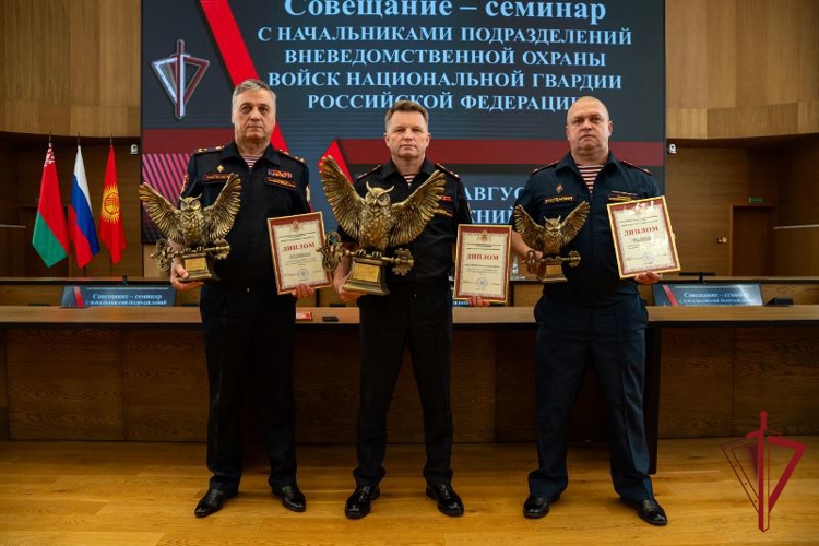 Руководитель Управления вневедомственной охраны Росгвардии по Республике Бурятия принял участие во Всероссийском совещании-семинаре в Нижнем Новгороде